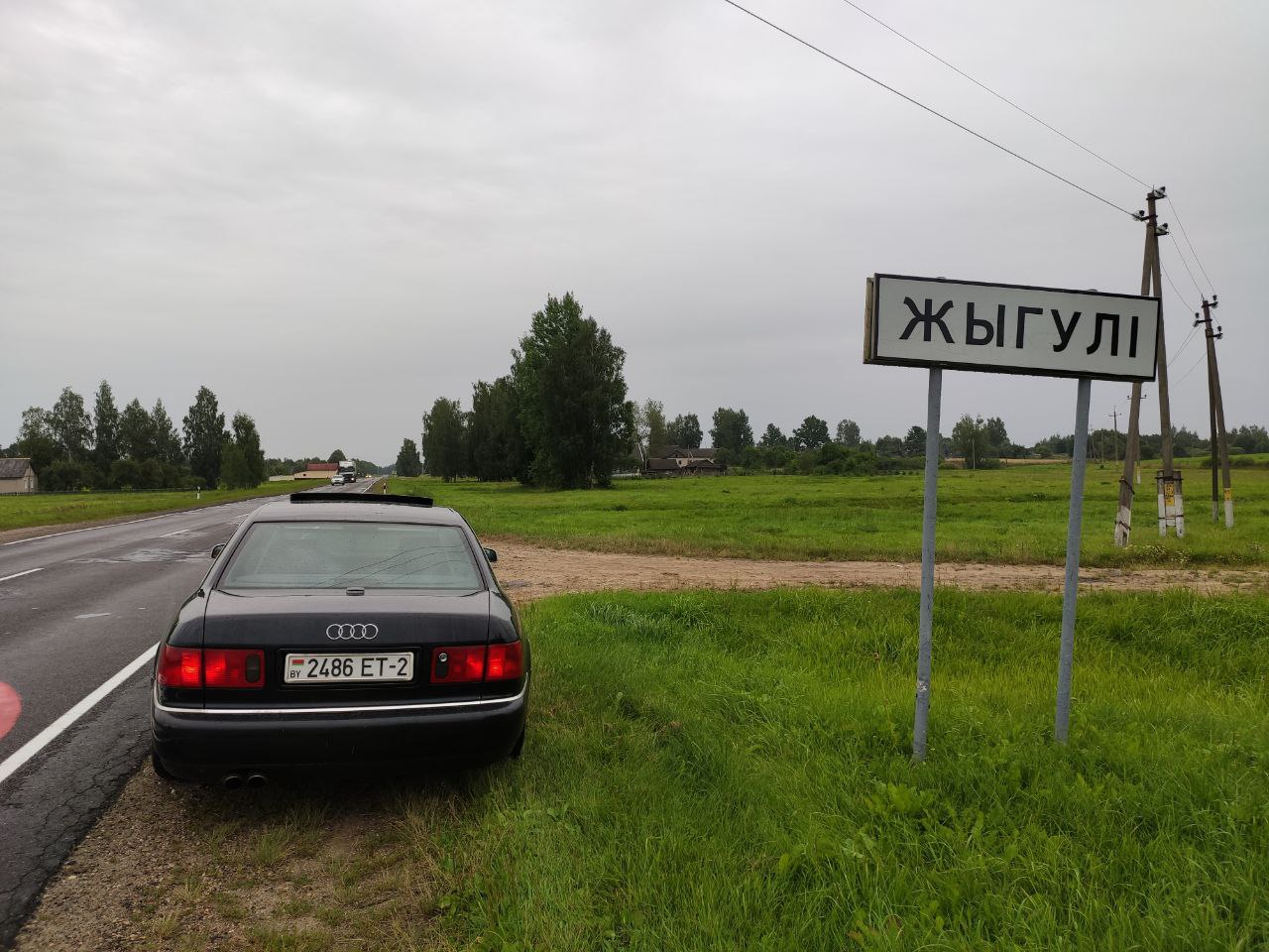В Беларуси и жигули свои есть ...