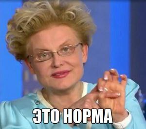 На changer MTK похож, уфм маской залить не много и под лампой УФ зафиксировать и иголкой зачистить, делов...