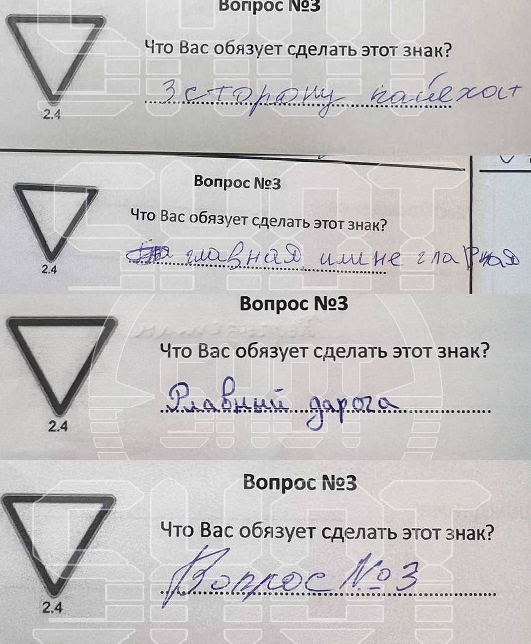Жесть ...
