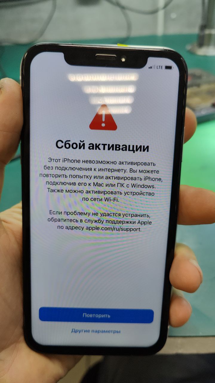 Парни приветствую. Айфон Хр. Кто то такое встречал. 
Выдал клиенту. После замены нанда. Сам проверял....