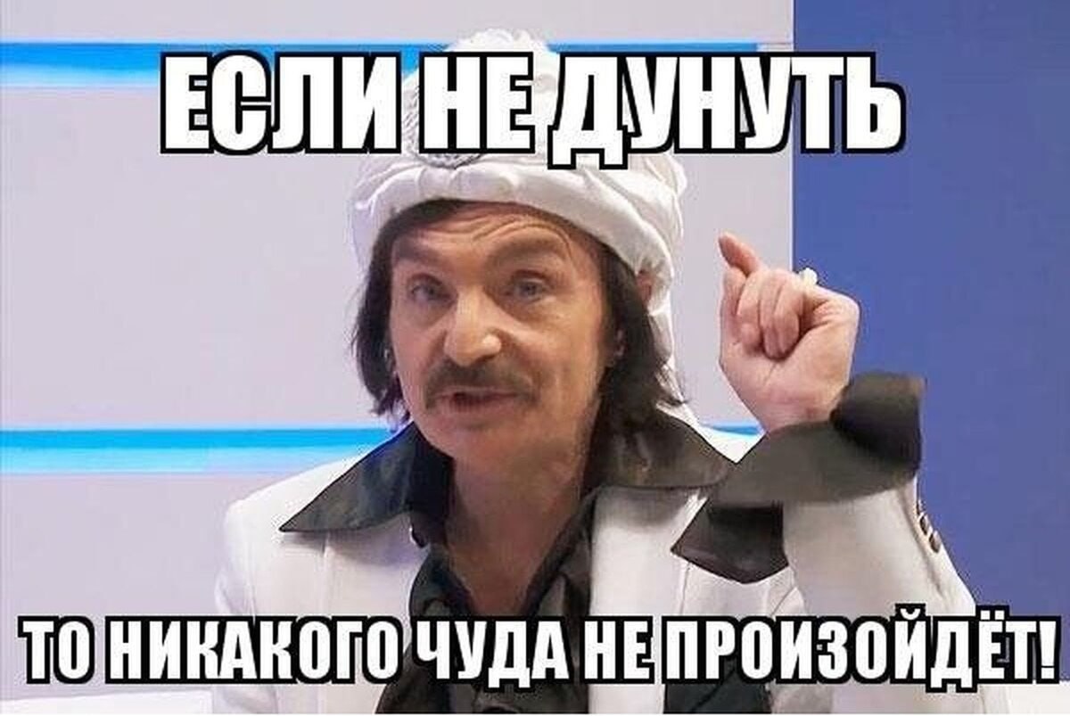 или орбиту-107с  особенно поздних выпусков, где треть элементной базы отсутствует ...