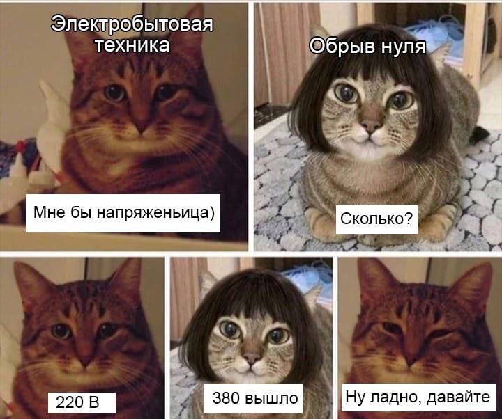 И то, единица может быть только текущей, но не в четверти Писец В минобр района надо было идти ...