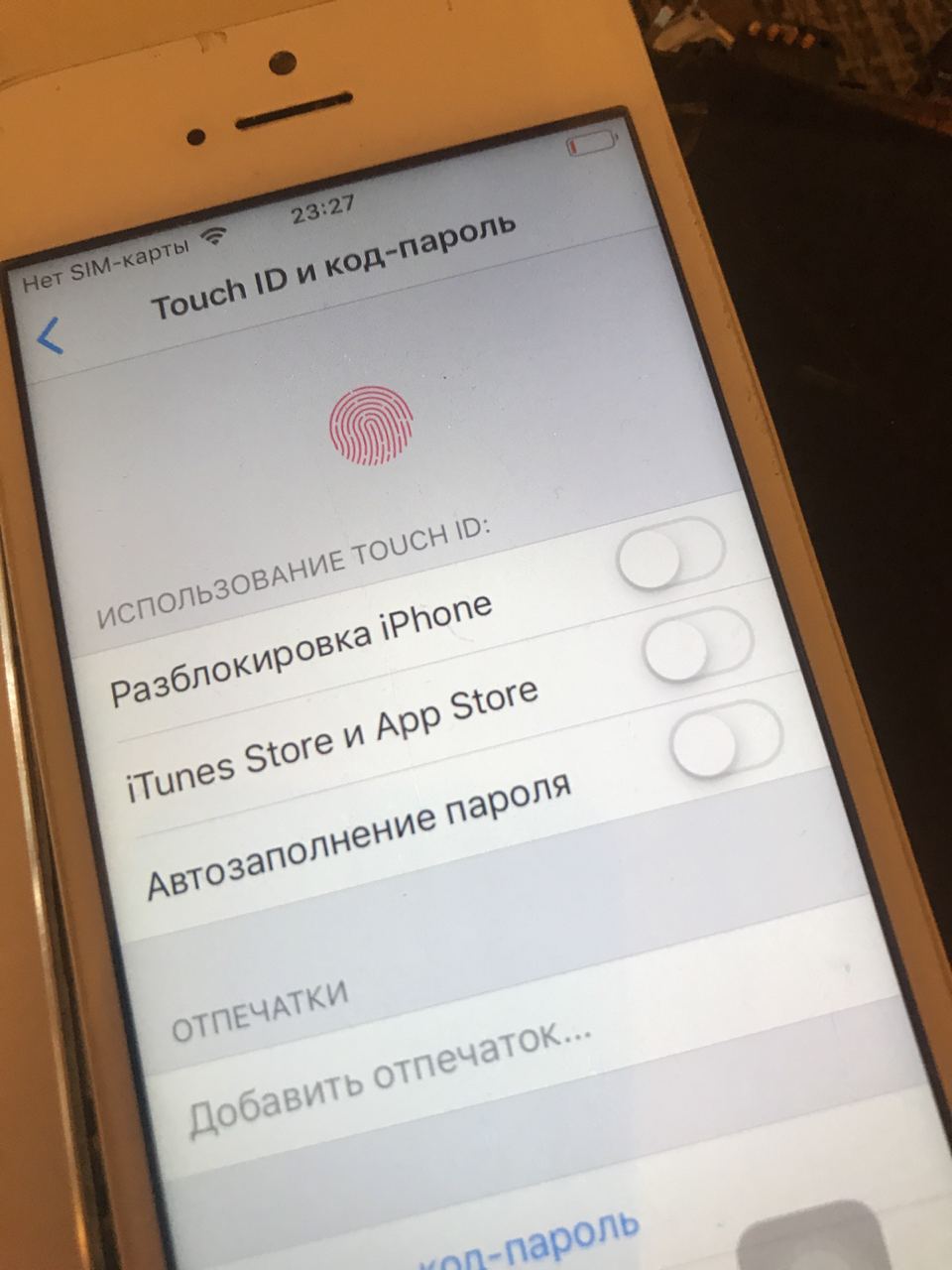 Вот тебе с чужим ...