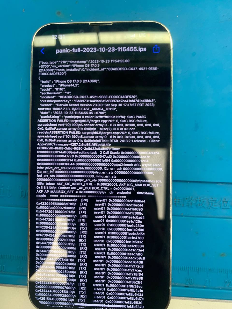 Доброго времени суток 
Помогите разобраться пожалуйста 
   
iPhone 13 Pro ребутится 
В чем проблема не...