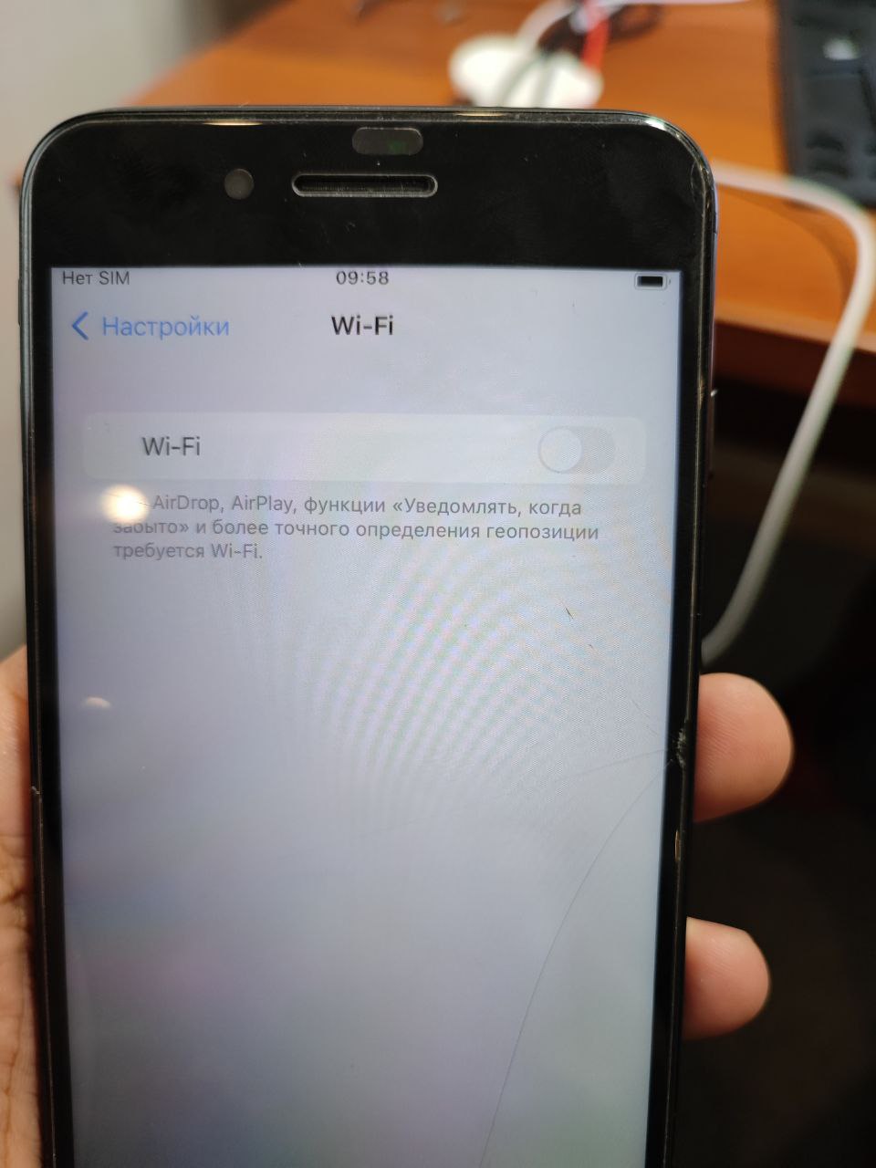 Приветствую друзья, на iPhone 8 plus поменял wi-bt первое включения появились вайфай и блютуз после как...