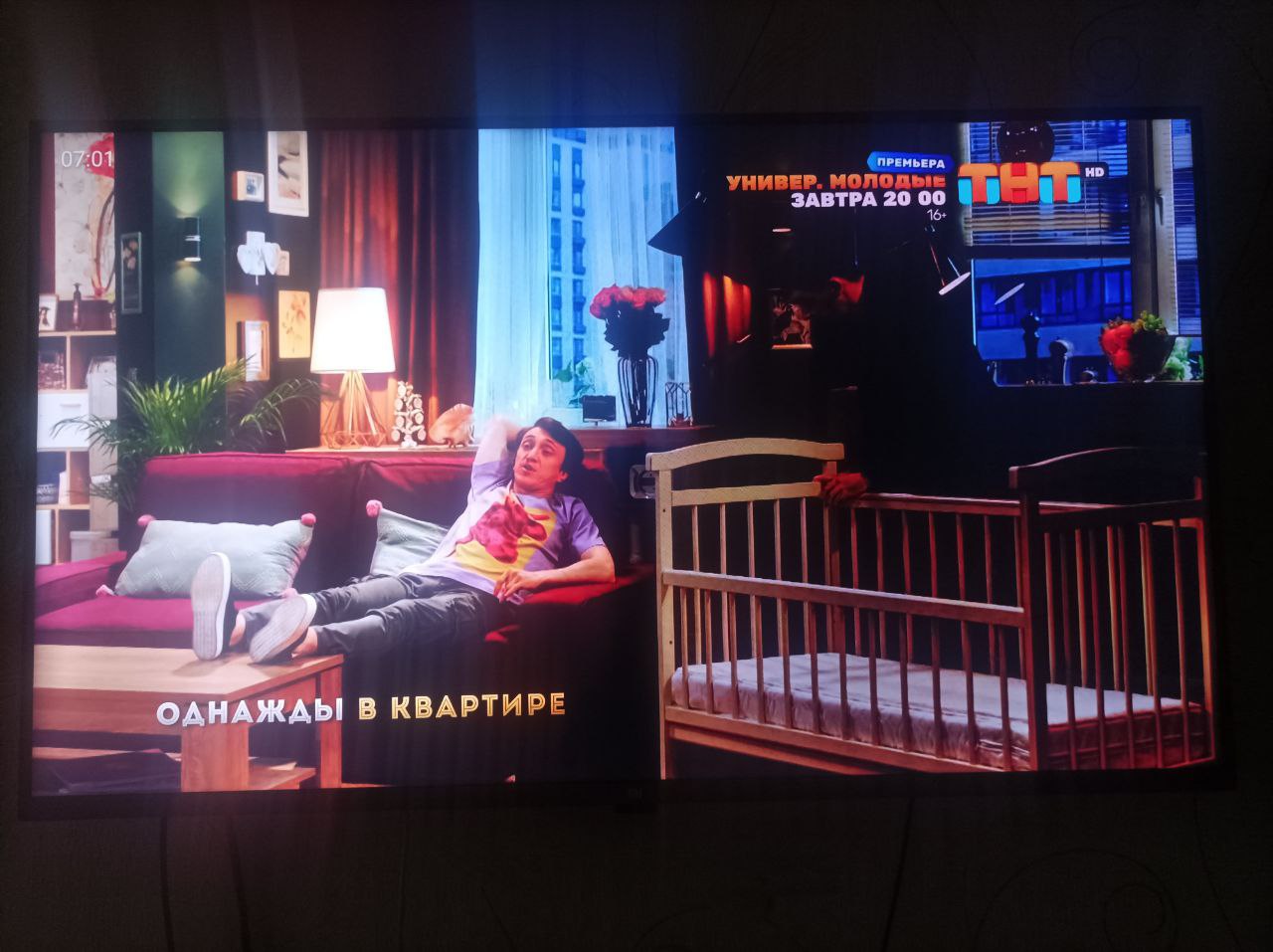 Здравствуйте, кто может подсказать в чём проблема? Телевизор Xiaomi был в ремонте, не было подсветки,...