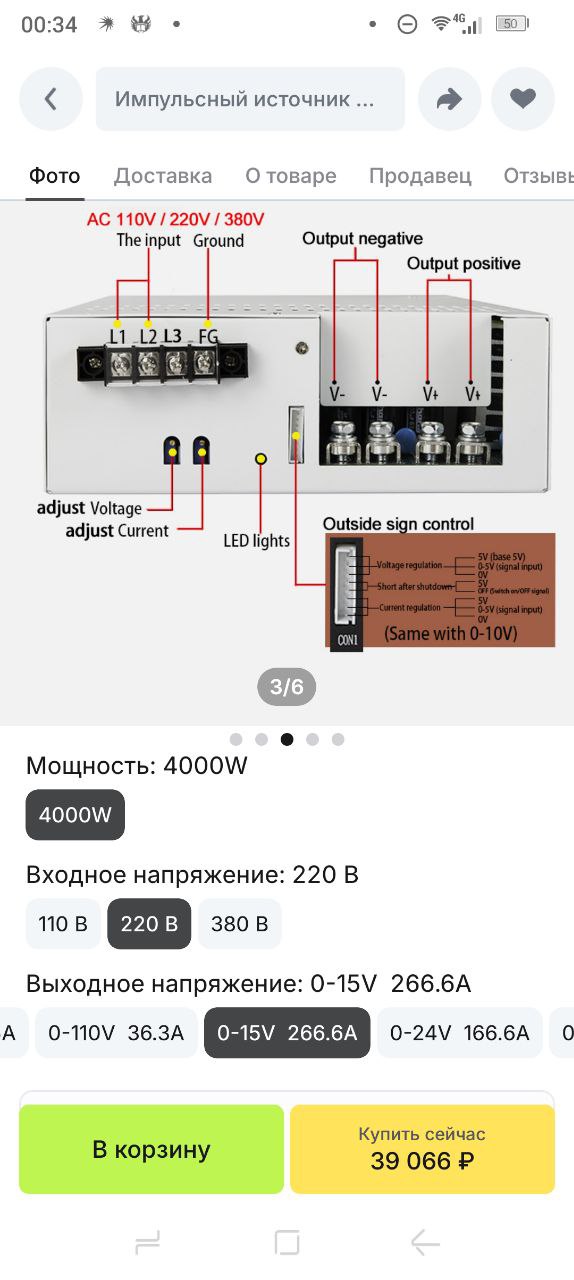 Осталось убедиться, что гофра относится, с точки зрения данной нормативки, к трубам. Так как порою это...
