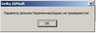да, например счет времени идет - храню во внутренней переменной ...