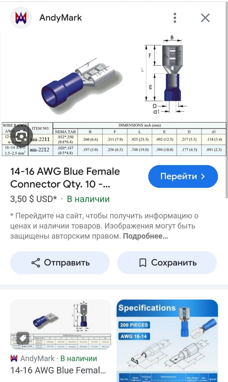 собери из батареек огромный блок на 220вольт и 60 ампер и тебя не убьет от замыкания на себя почему у...