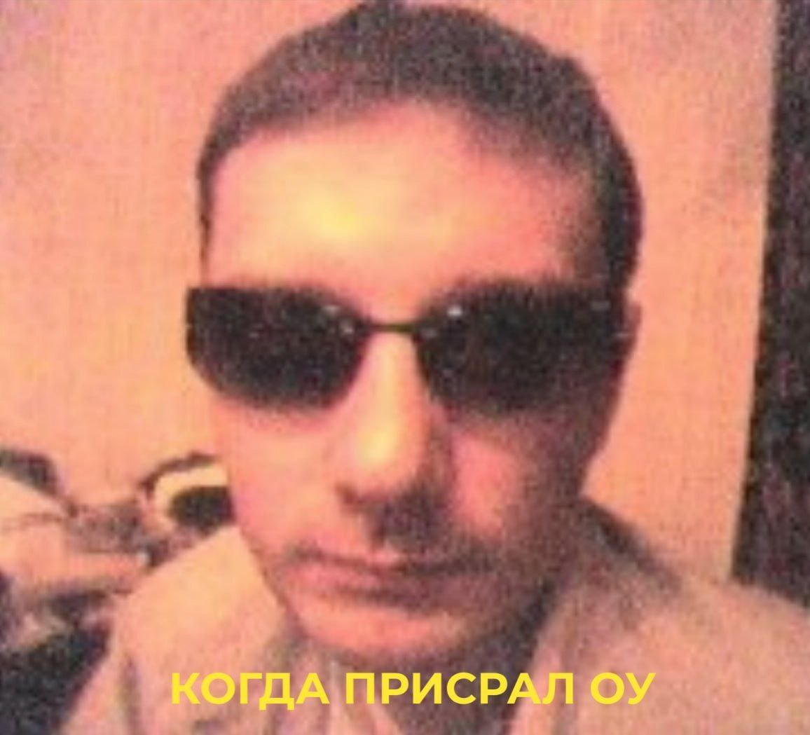 Курица ...