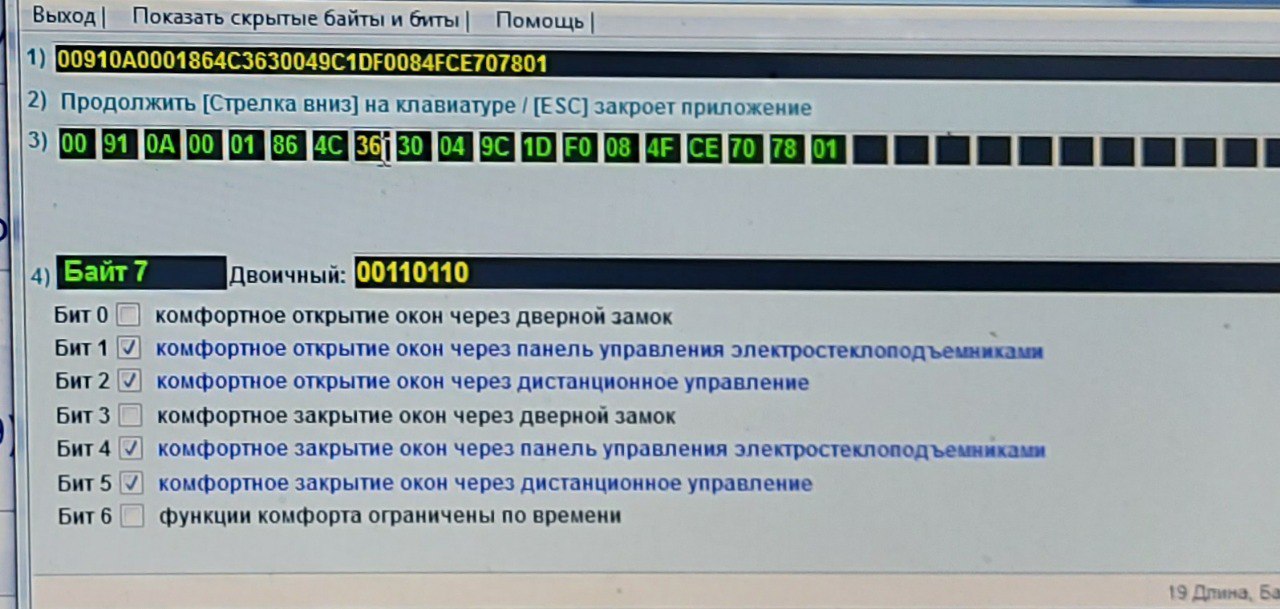 28р встал ремонт ...