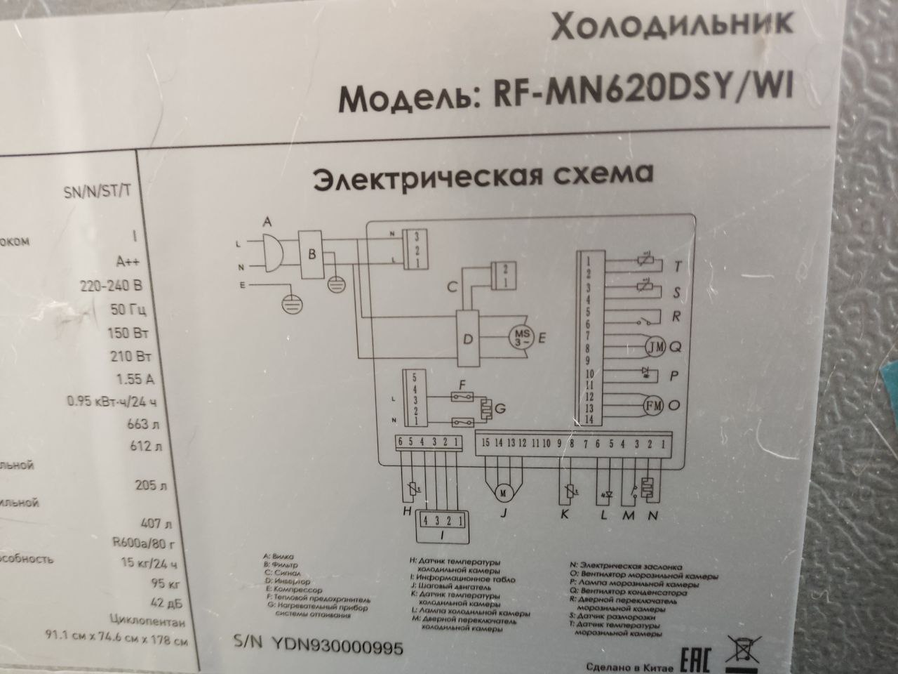 Масло обязательно под замену.
Но старое не выбрасывай, слей в пузырек и забудь о нем до следующего лета.
Вода...