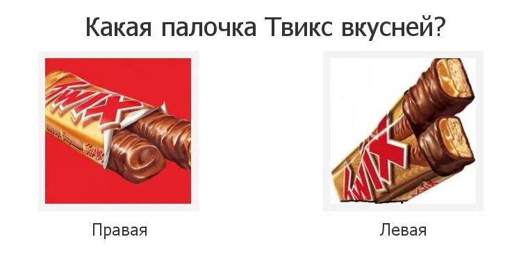 Как и на других реле) ...