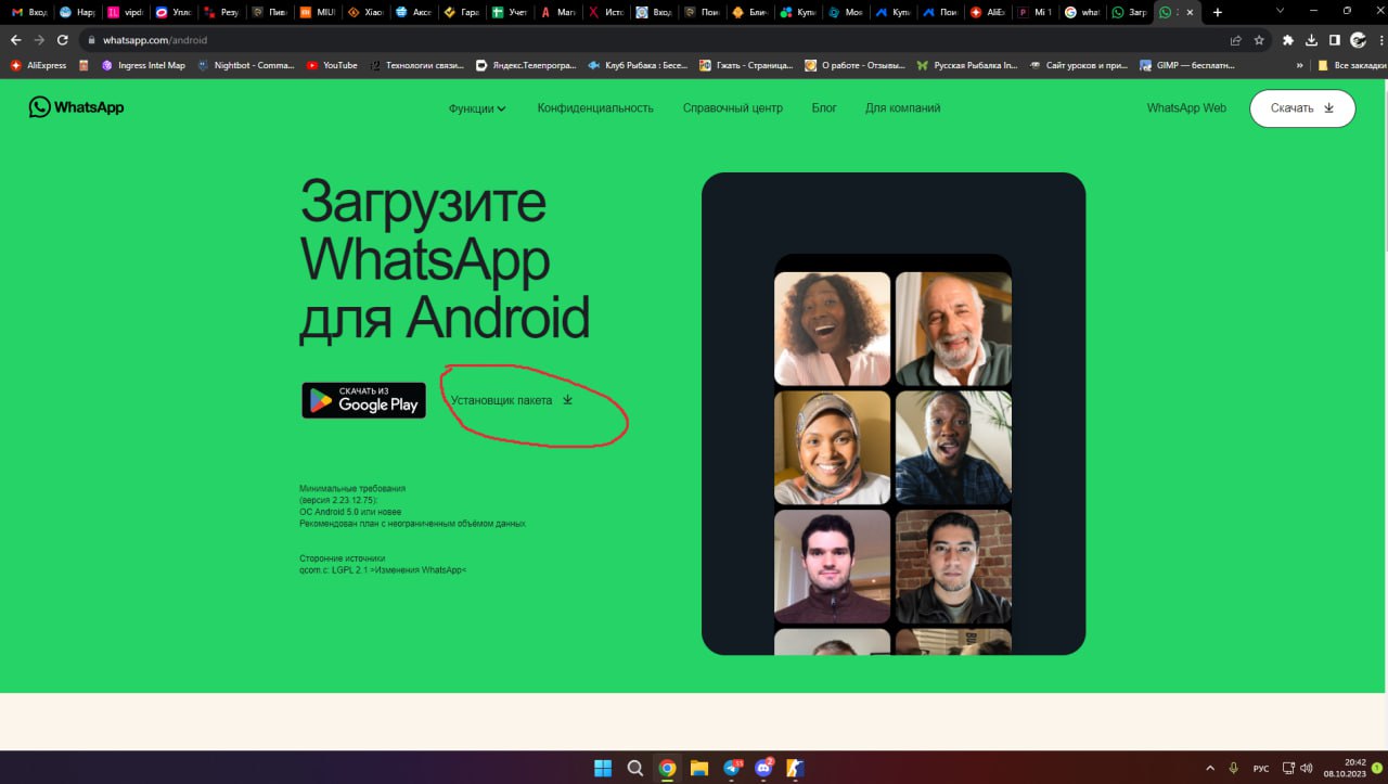 зачем это? ...