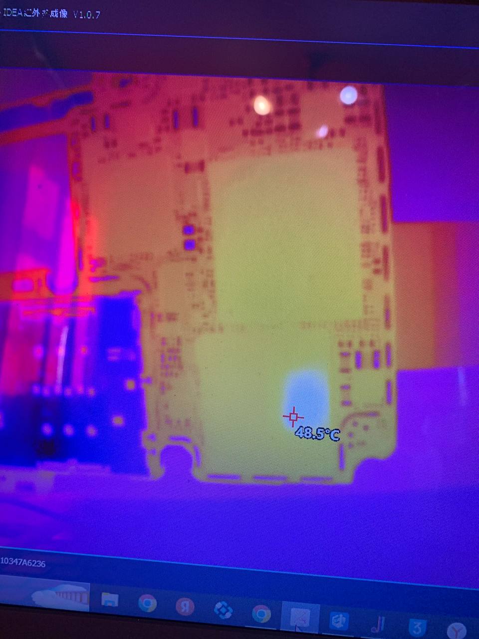 Привет ребят, s20+ был диагностирован отвал проца, прогрел его, телефон какое-то время поработал и опять...