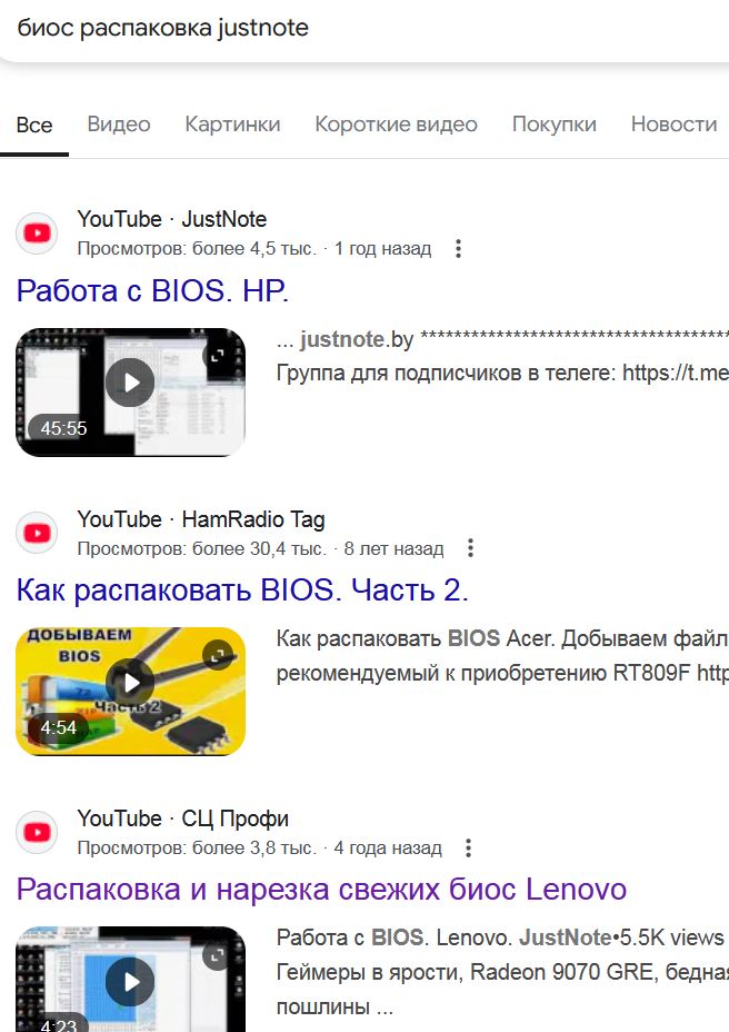 Дак подсказать-то чего? Вопроса не вижу Где замеры бороды?  https://vlab.su/viewtopic.php?f=181&t=2460...