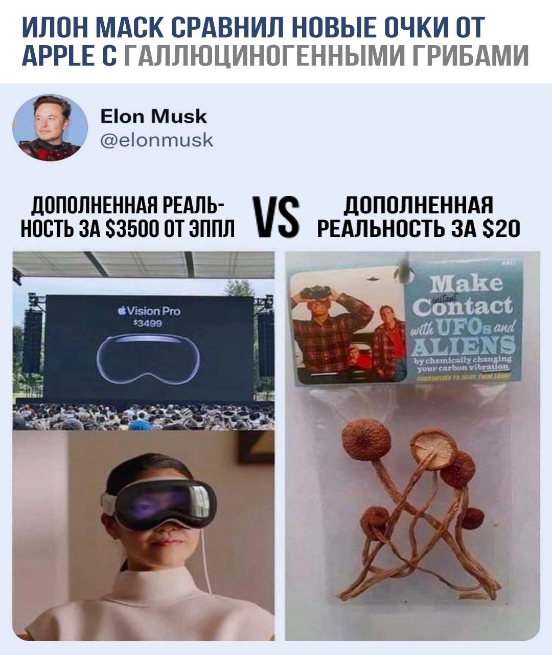 да к тому же, большинство предприятий не предерживаются формата этого шифра, т.к. гост позволяет регламентировать...