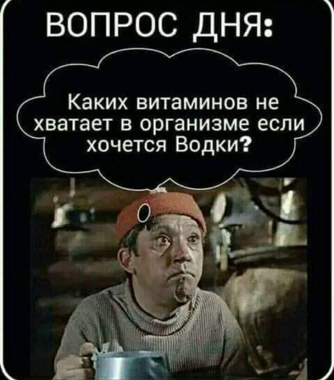 Бываеть))) ...