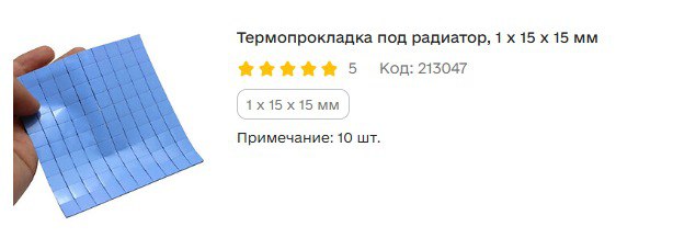 Такое можно использовать тоже? ...