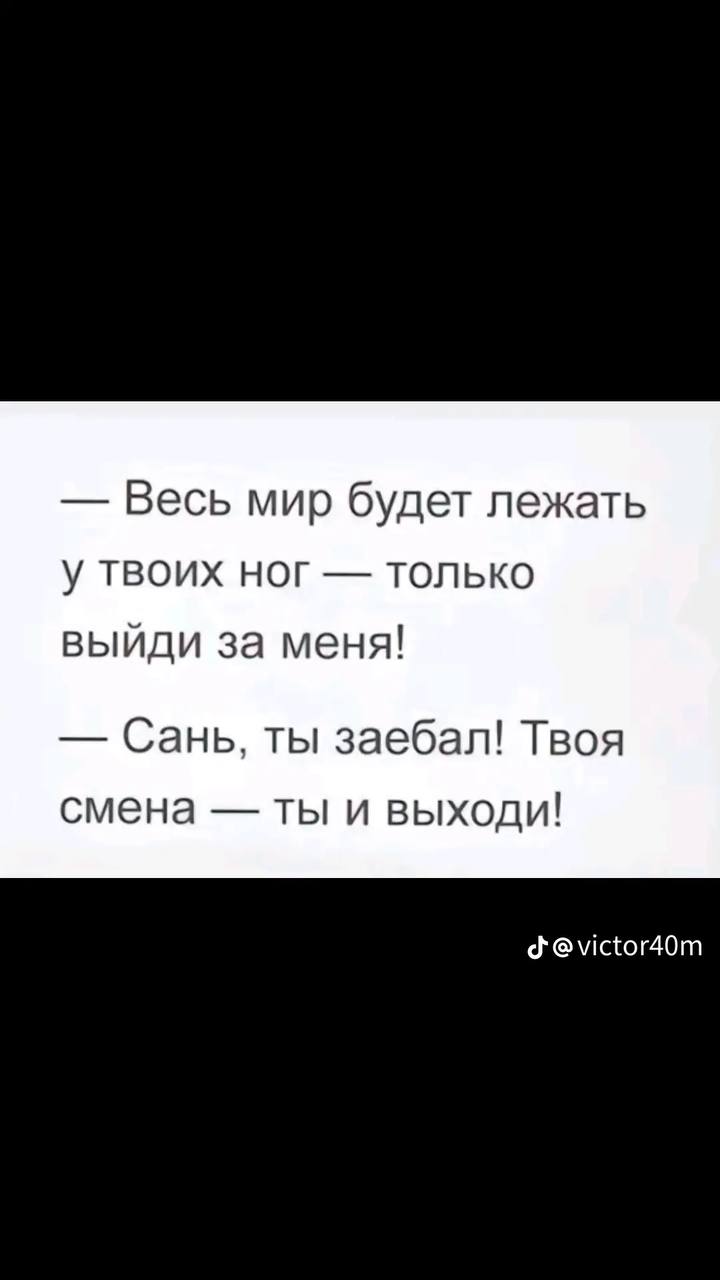 До 8 бесплатно!! ...
