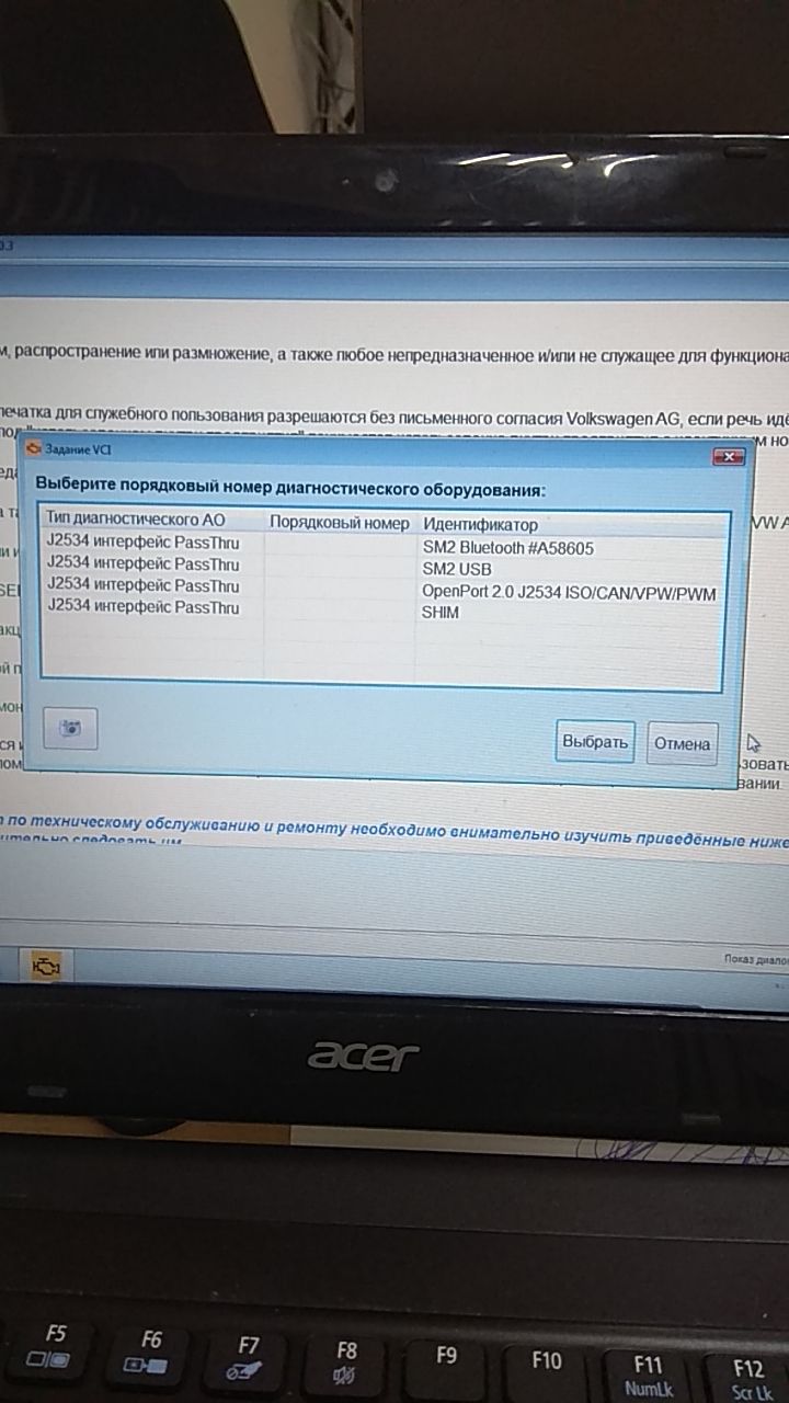 Спасибо запустилась ...