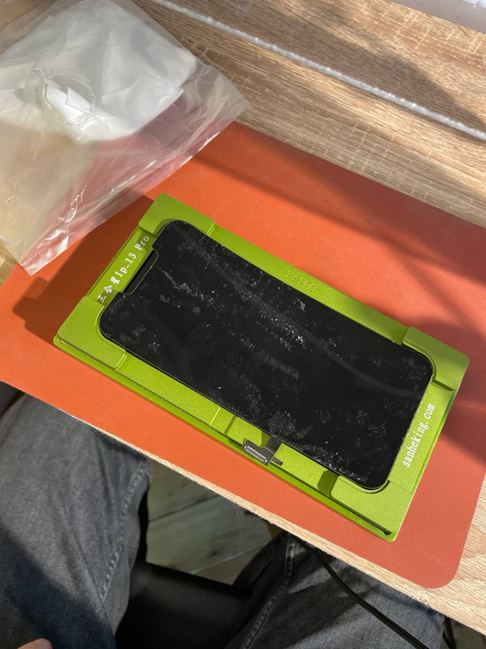 А сколько надо? ...