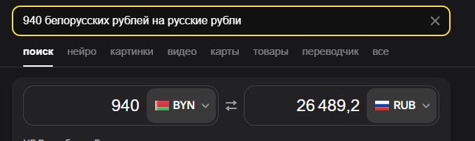 а ты хорош ...