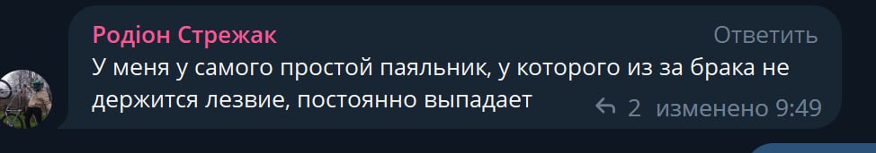 тот же вопрос... ...