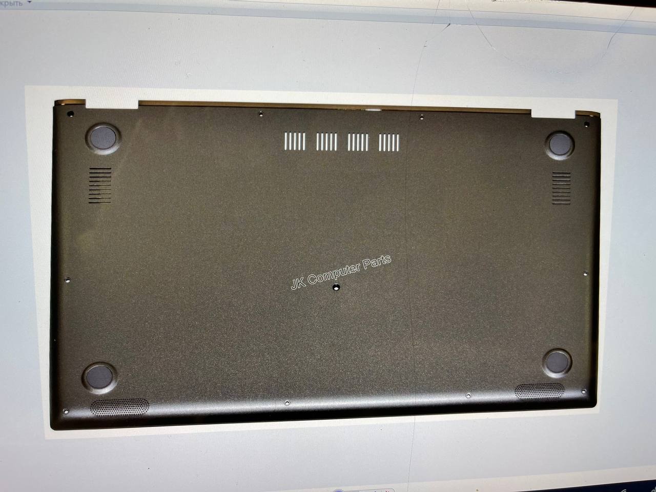zenbook flip 15 q536fd реально гдето такую кришку найти ...