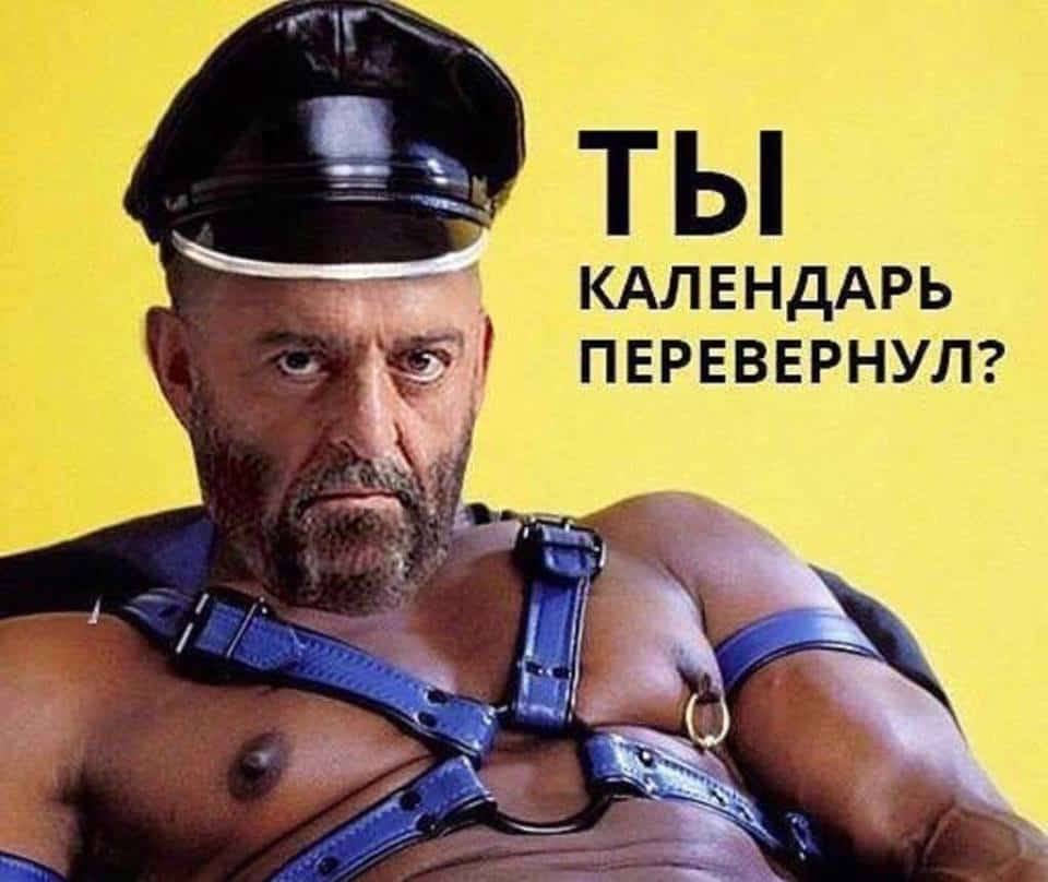 Ну воткнул бы и не bluepill а че нибудь покруче ...