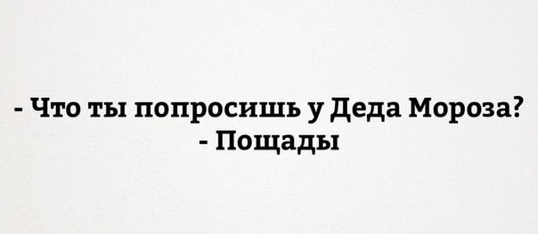 ну факт блокировки бота, по идее, не должен долетать до оного

а вот /стоп — это выглядит как команда...