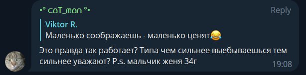 ты сам написал про выебывание) ...