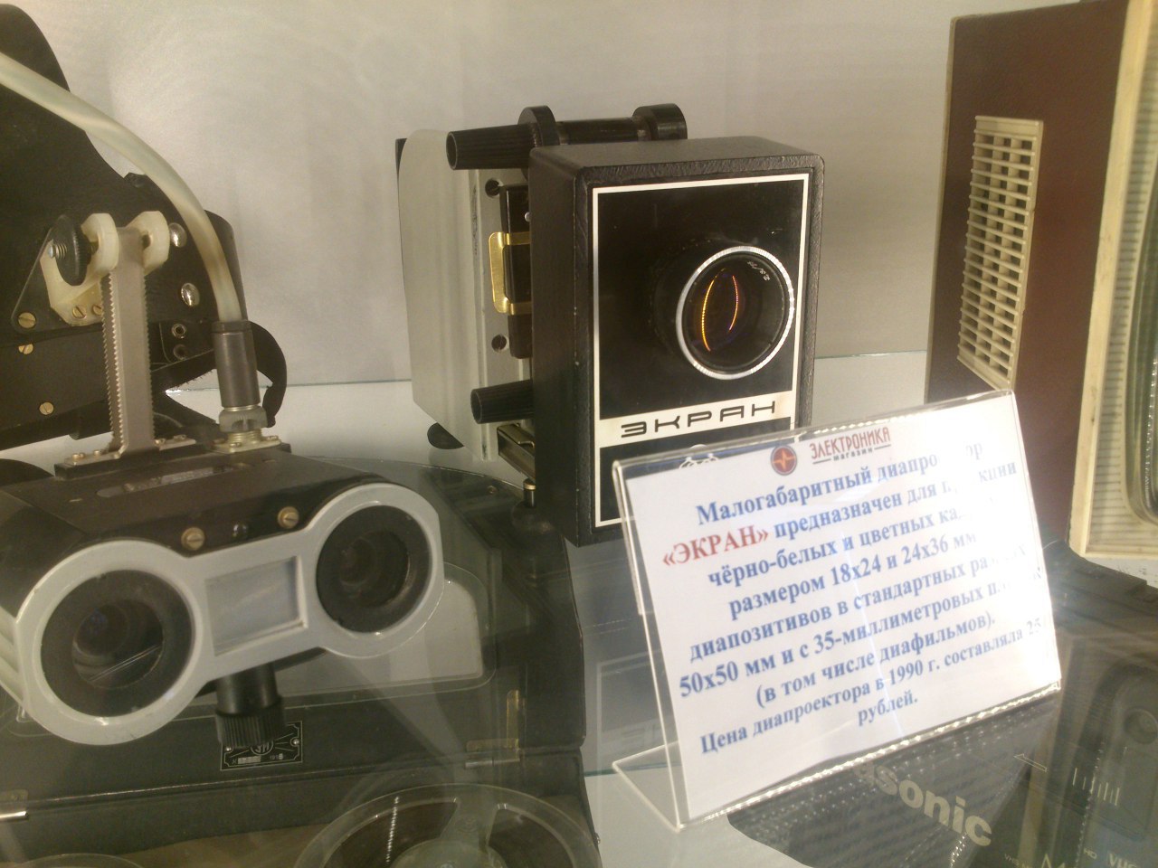 Хм, а номера детали не осталось? ...