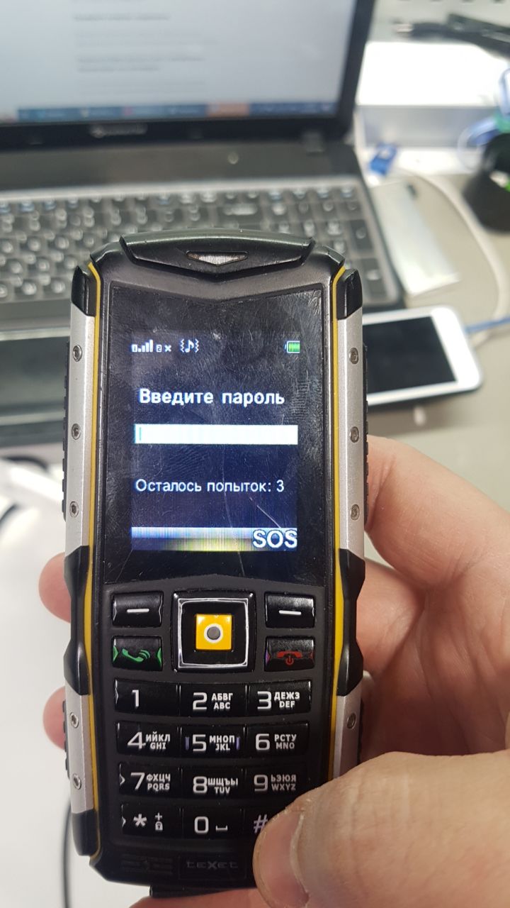 Спасибо ...