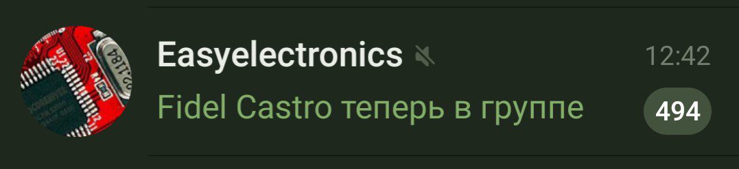 СДР приёмник и смотри откуда помеха идёт    ...